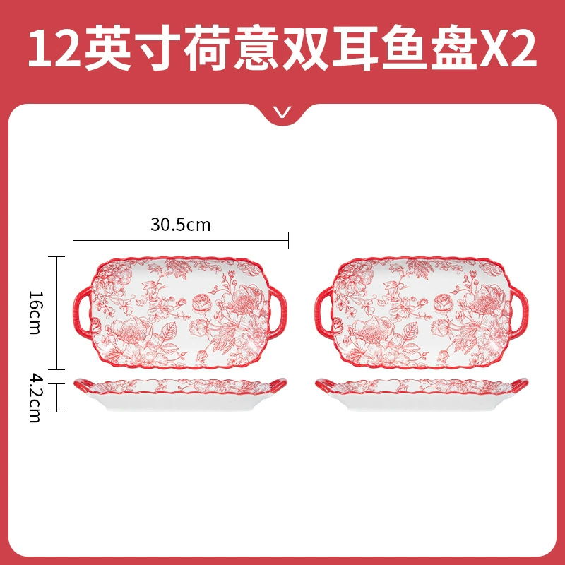 Ceramic Tableware Soup Bowl Set, Home Dining, Multiple Sizes & Gift-Box Options (Wholesale)