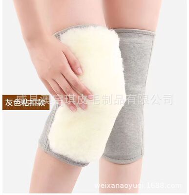 粘扣羊毛竹炭护膝皮毛一体护膝保暖男女士老人保暖护膝护运动护具|ru