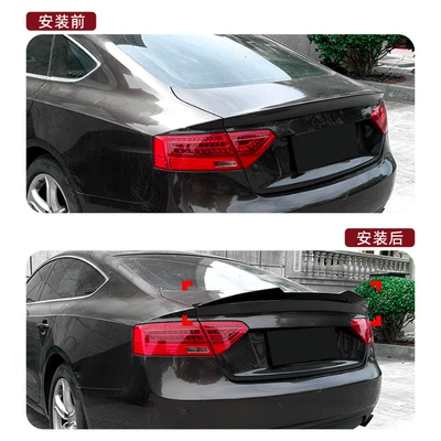for Audi A5 8t: Fixed wind wing