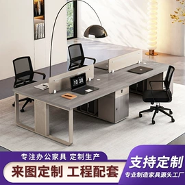 大班桌;办公桌;会议桌