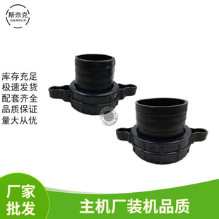 ���ͳ�ˮ�C����ˮ������M��ˮ�ڽ��^ֱ��2��3��4��������ĸ����