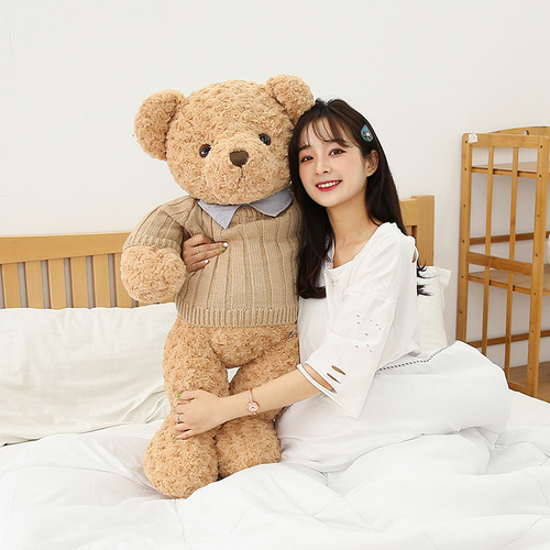 Hug Baby Teddy Bear Plush Toy Bear Doll Rag Doll Girl Sleeping Hug Bear Doll Birthday Gift