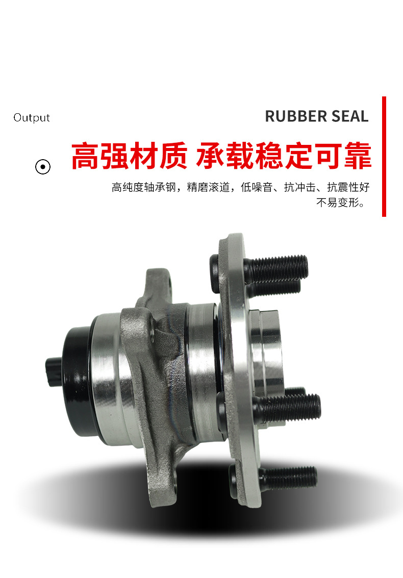 Skf Vkba 6955 J Suitable for Toyota Rear Wheel Hub Bearing Original Genuine Product