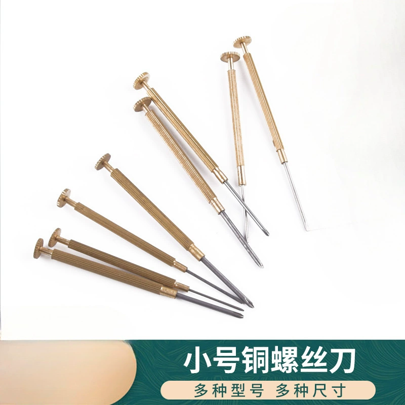 Инструмент для ремонта часов, часы, часы, одобренные цифровой отверткой для ремонта камеры