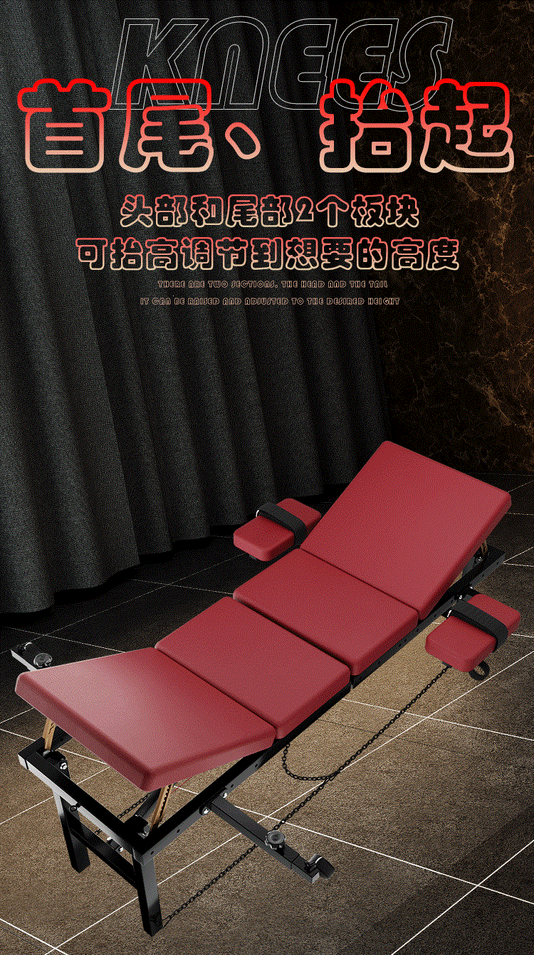SM-折叠床plus Adult Bondage Furniture in Red with Foldable Frame — detail image 3