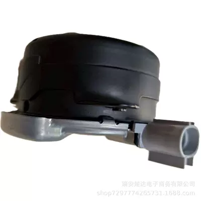 Fan for Perodua Ativa