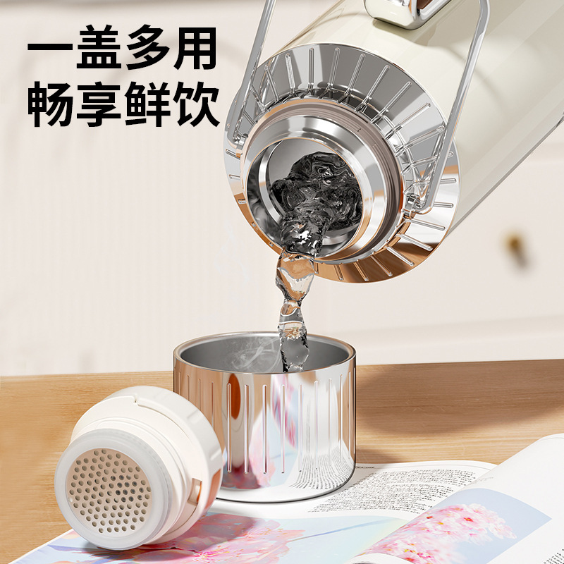 菲迪316不锈钢保温壶大容量户外保温保冷旅行壶带提手水杯礼品杯|undefined