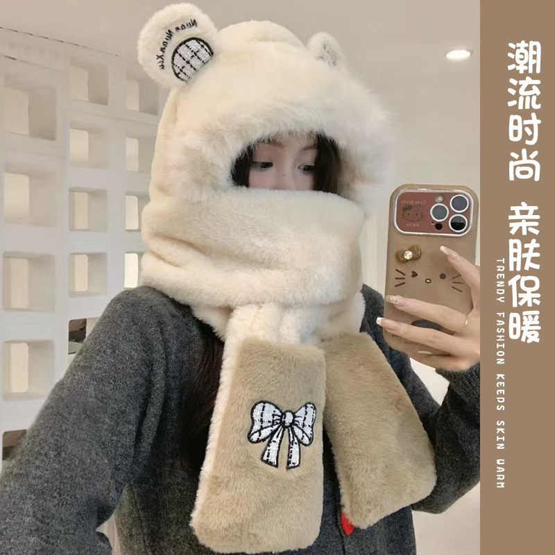 冬季保暖头套成人帽毛绒三件套卡通帽子雷锋帽户外骑行保暖儿童帽|undefined