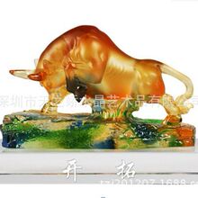 ʮ����Фţ�����[���ػ�ţ�A����ţ������ˇƷţ��_���ţ����