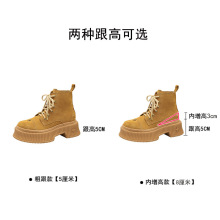 2025同款大头靴夏牛皮松糕厚底大黄靴马丁靴短筒女短靴绑带小黄