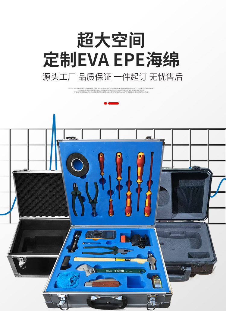 铝箱详情_08.jpg