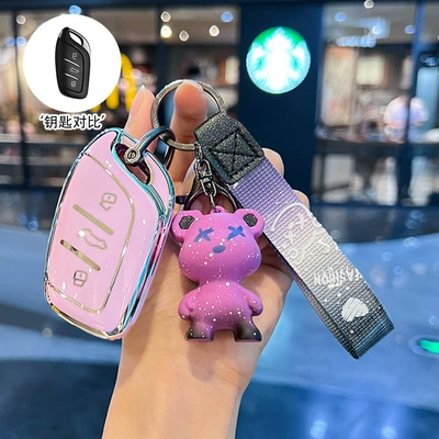 Car key bag | Pro Shell Mg6 Six Ev Zs - model-a-pink-purple-single-shell-chameleon-buckle