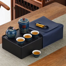 旅行車載茶具套裝快客杯小套收納盒便攜式戶外泡茶壺茶杯功夫茶具