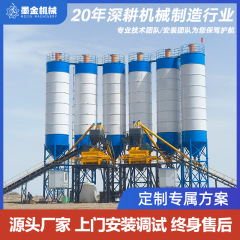 メーカーはコンクリートミキシングプラントHZS35/90/180型建設機械を全自動制御で供給しています