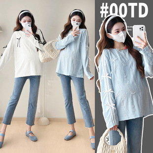 Real shot in stock 2024 autumn new lace striped bow blouse loose casual round neck maternity coat