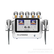 �羳̨ʽ������7d���݃xHIFU�沿�������w�o�����g���w�C��ͯ�