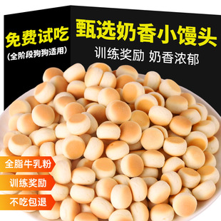 ������ʳţ��С�z�^ĥ�������̩����С����ȮӖ���������ʳ