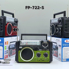 FP-722-S�¿��p̫����{�����������yʽȫ���Ώ͹������C���R�d