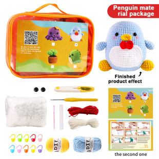 �¿�Ӣ��ë��DIY���߰����Zҕ�l�̌W��ͯ�ֹ�������żë�����ϰ�