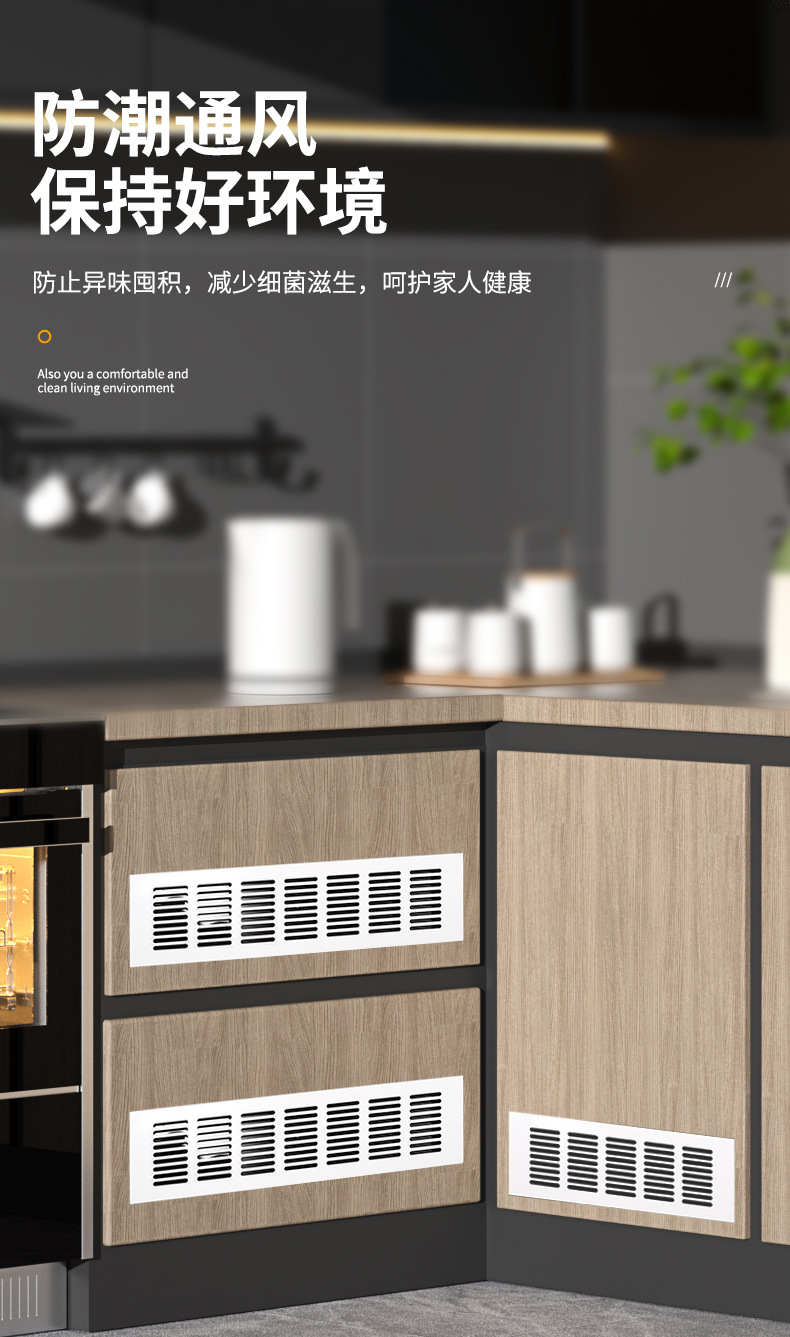 Details page template_03.jpg