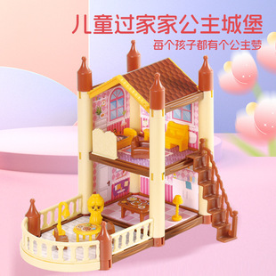 DIYƴ�b�Ǳ�Ůͯ�^�Ҽ���������݉��ù����݄e��ģ���������