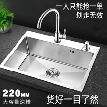 �N�����P�ˮ�Ӻ��ֹ����z�μ���ϴ����ϴ����ײ�Ĭ�J�ˮ