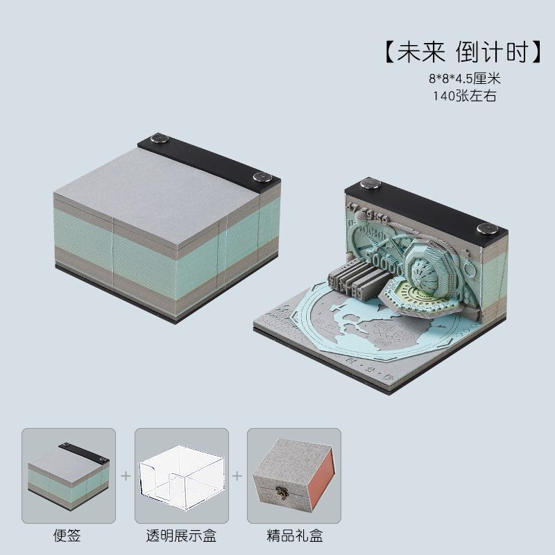 2026 ハリーポッター 3D 立体付箋 英語版 オーナメント ホグワーツ付箋 カレンダー 手切り ギフト|undefined