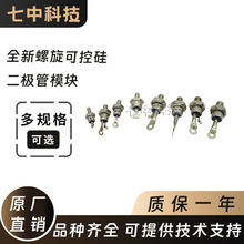 80PFR160 80PFR160W 95PF40 95PF40W