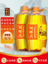 �������ŷ�������5L*2Ͱ ��ե�������Ͱ�b������ʳ����