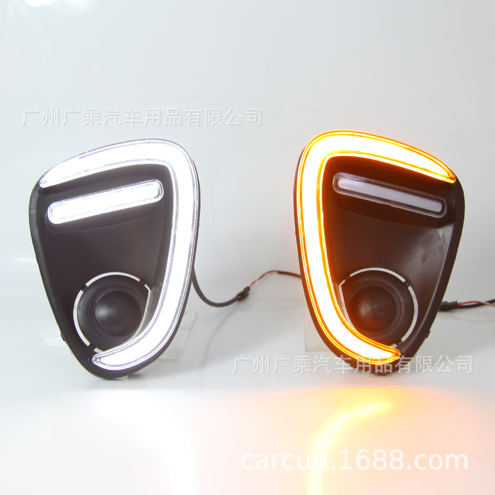 Aplicable a 19-20 Suzuki baleno luz diurna Suzuki baleno DRL Bani carretera señal de giro