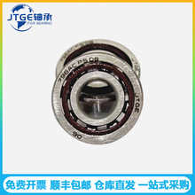 ZYKGJTGE΢�ͽǽ��|���S��726 706 796 786AC/P5�z�U֧�θ���늙C