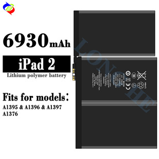 �m��Apple�O��iPad2ƽ��늳� 6930mah������늰�F؛���S���l���Q