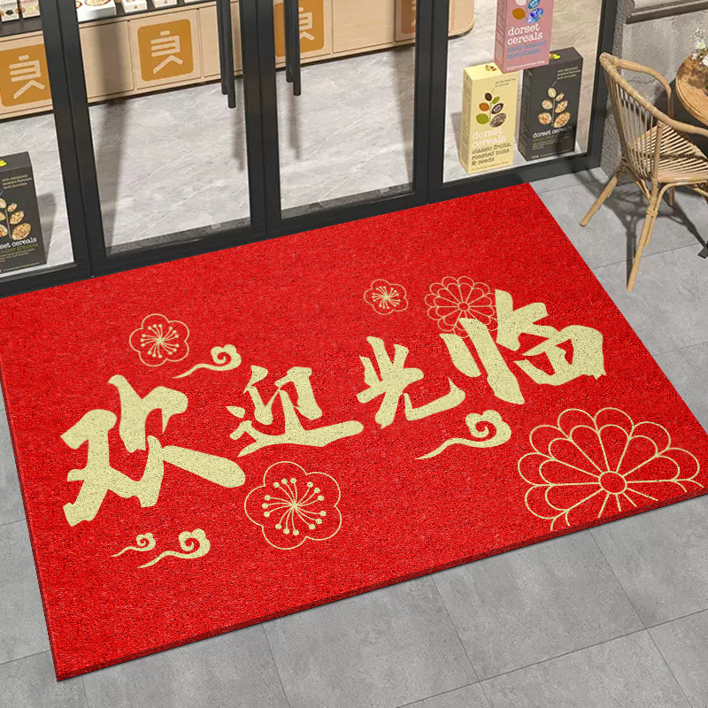 환영합니다【꽃】