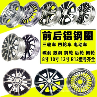 늄���݆܇�X�Ȧ300 400-10���xǰ��݆ݞ ��݆�X�Ͻ�450 350-10