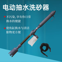 ���Q ˮ����Ʒ�~���~��늄ӓQˮ�� ����ϴɳ�����l��������ˮ��