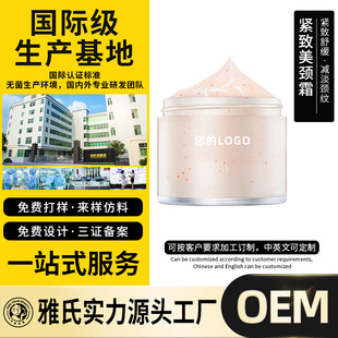 �����i˪����oem���ӹ������i�y�����o��ƽ���y��Ħ�i˪odm�N��