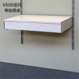 �γ����V606�S������ܳ�ϼܒ젝���y�����W���s����Vitsoe