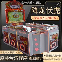 �����~�Α�C�������������Ǵ���ƽ�廢�Q�p�͊ʘ���ˇ�O�乤�S