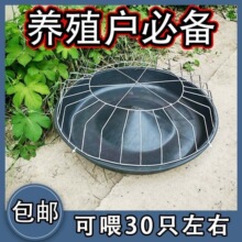 �B������ϲ�ι�uͨ����ϲ�ιʳ�����u�ό����Z��ţ����غ�ι�u