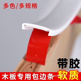 18mmU�ͷ�߅�l��ճ��߅���ܛ�l�Ҿ������T�տڗl�����_�׿ۗl