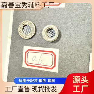 �������������E�A��/���ƿ�/���µ���ȫϵ ��荾W���U�չ�ˇ