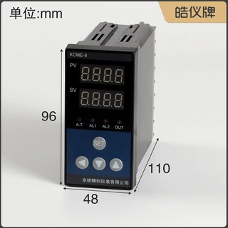 皓仪牌KCME-91M智能pid温控仪支持温度和4-20mA全信号输出继电器