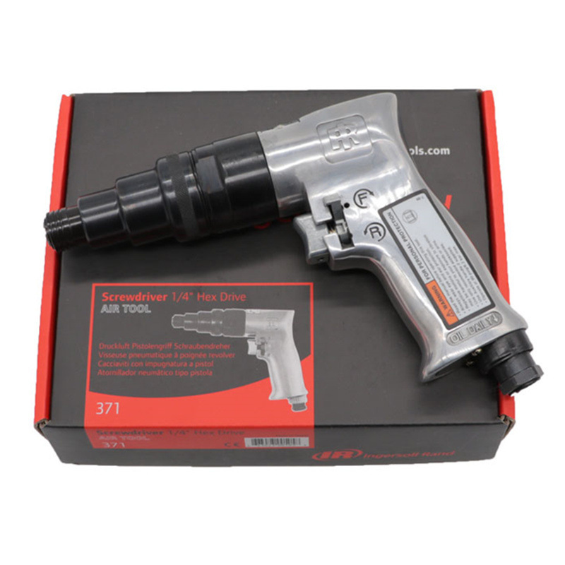 美国IR英格索兰371-EU气动螺丝刀枪式风批 气动起子 风动螺丝起子