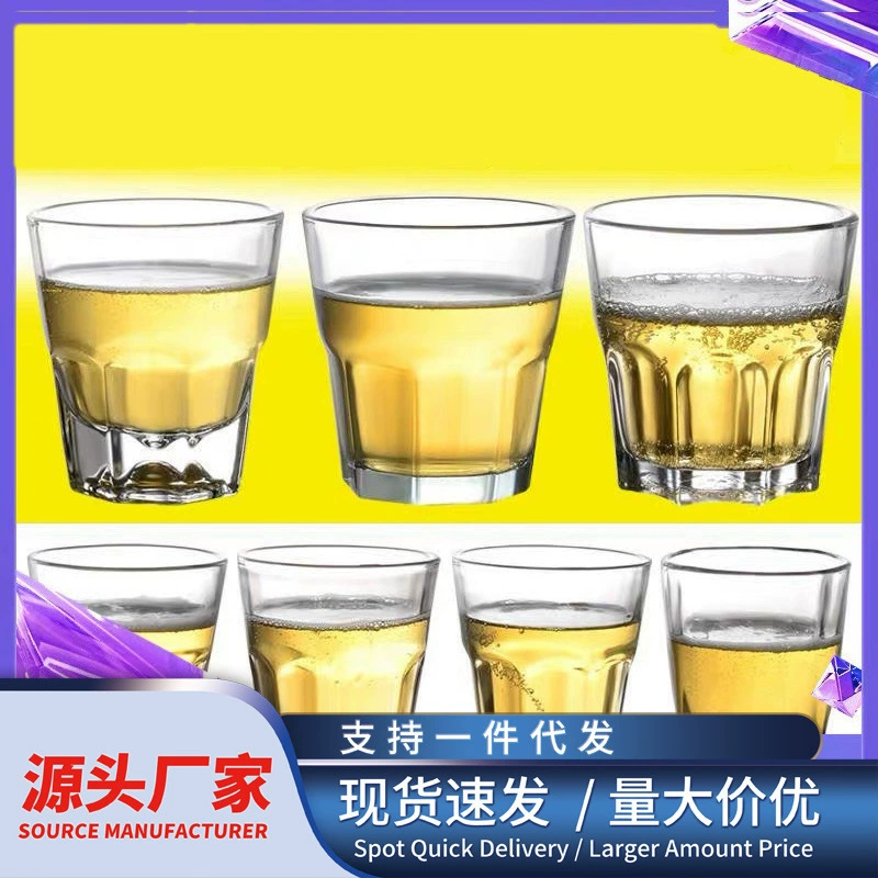 Стальная чашка стеклянная чашка виски чашка пива чашка воды иностранное вино восьмиугольная чашка бар ресторан отеля KTV дом