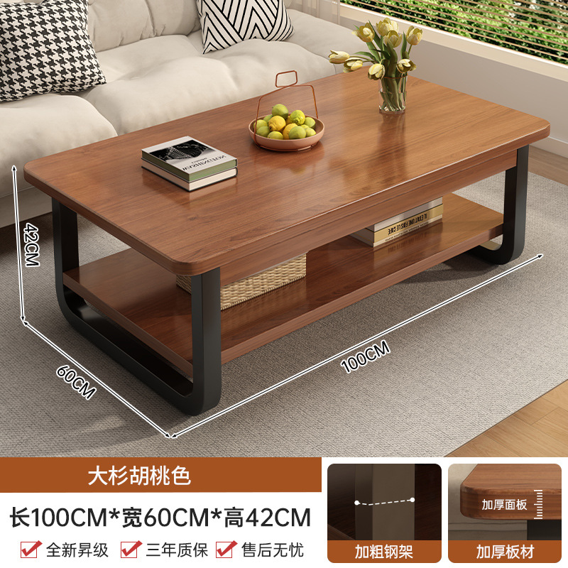 Sala de estar mesa de té doméstica pequeña casa de alquiler sofá mesa de mesa cuadrada nueva simple