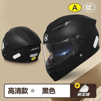 Vehicle Men's Winter Warm Cycling – Motosiklet kaskı (dəbilqə) - 3c-certification-903-black-double-mirror