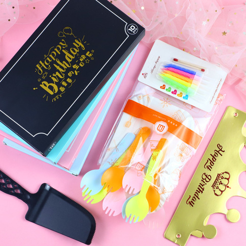 Birthday Cake Decoration Baking Birthday Hat Cutlery and Tray Box Gift Box Crown Hat Candle Party Supplies