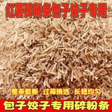 �S��ֱ�N�t����ۗl������ӌ��÷ۗl�o�������l���|�W��ɢ�b