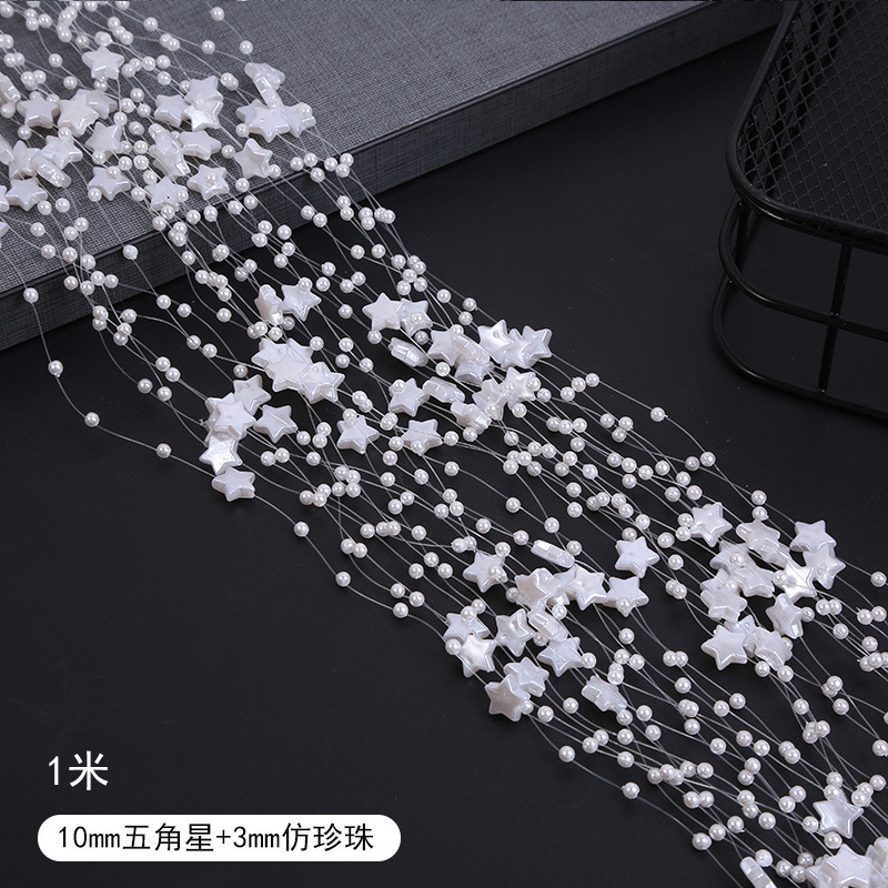 新しいベビーブレスビーズ素材プラスチック模造真珠釣り糸ビーズチェーン DIY ジュエリー装飾アクセサリー|undefined