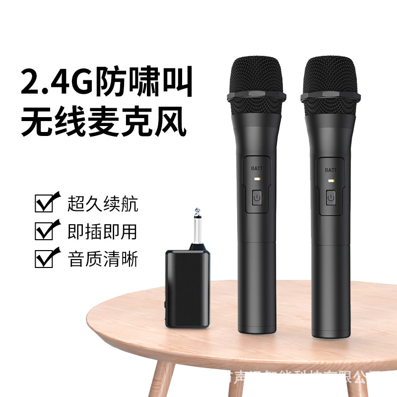 One Drag Two Home Singing Stage 2.4G Wireless Microphone Live Broadcast Kgemai Professional Handheld Microphone